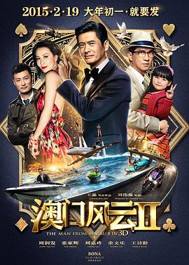 雷电将军同人18av黄漫